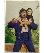 Bollywood Actor Madhuri Dixit Mithun Chakraborty Post card Postcard - £12.01 GBP