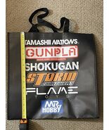 TAMaSHII  Gunpla Shokugan Bandai Bluefin 15”x15” Matted Plastic Carry Bag - €12,86 EUR