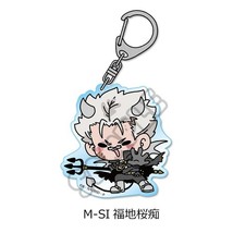 Bungo Stray Dogs Vol. 5 Acrylic Keychain [Ouchi Fukuchi] - $11.88