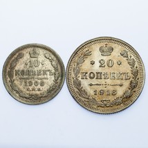 1906 Russia 10 Kopek (VF) &amp; 1916 russia 20 kopek (UNC) Lot of 2 Coins - £40.08 GBP