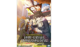 DVD Anime Komi-San Wa, Comyushou Desu Season 1+2 (1-24 End) English, All Region - £23.89 GBP