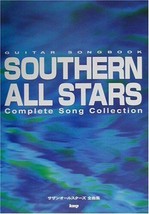 Guitar Songbook &quot;Southern All Stars&quot; Complete Collection Music Score Japan Book - £190.06 GBP