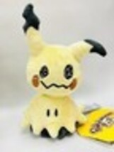 Item image 14
