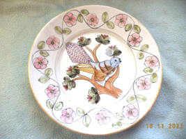 Porches Pottery Portugal Made Moorish Majolica Plate Decorated With Birds - $14.89