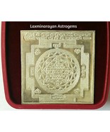 Shri Sri Yantra Laxmi Yantra In 925 Pure Silver With Mantra Engraved - £35.37 GBP