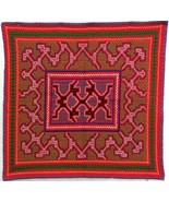 Shipibo Native Unique Embroidery  Cloth 229 - $745.45 MXN
