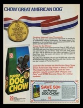 1984 Purina Dog Chow Brand Dog Food Circular Coupon Advertisement - €16,31 EUR 1984 Purina Dog Chow Brand Dog Food Circular Coupon Advertisement - €16,31 EUR