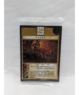 Chinese Anachronism Kublai Khan 5 Card Promo Pack 91-95 - €12,30 EUR
