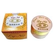 2 Boxes, Ly-Na Pearl Face Cream 0.353 Oz / (10G) - $18.99