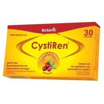 Cystiren for Healthy Urinary Tract x30 Tablets Botanic  - £14.77 GBP