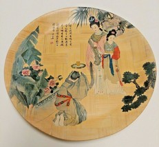 Bamboo Plate &quot;The Tipsy Dancer&quot; Chinese Story 10 3/4&quot; - $18.69