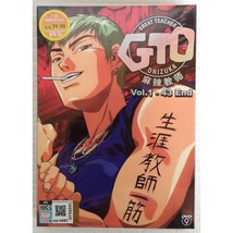 Anime DVD Great Teacher Onizuka GTO Vol. 1-43 End English Version - £16.60 GBP