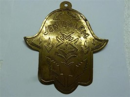 Judaica Vintage Brass Hamsa Amulet, Jerusalem, Hand-Made &quot;Life Line for the Old&quot; - £70.03 GBP