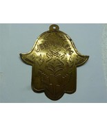 Judaica Vintage Brass Hamsa Amulet, Jerusalem, Hand-Made &quot;Life Line for ... - £68.44 GBP