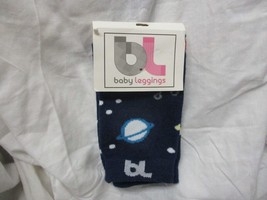 BL Baby Leggings &quot;Outerspace&quot; One Size Fits Most (9-35 Pounds) - $11.88