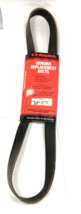OEM Snapper Simplicity 724870 Belt for Snow Throwers - $13.00
