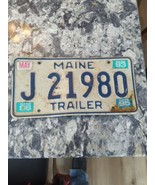 Retired Maine License Plate TRAILER PLATE - VACATIONLAND - $4.95