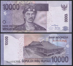 Indonesia 10000 Rupiah. 2005 / 2014 UNC. Banknote Cat# P.150f - $4.27