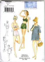 Vogue V9255 Misses  14 to 22 Circa 1960 Bra, Shorts and Coverup Sewing Pattern - £17.73 GBP