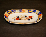 Vintage WOOD &amp; SONS Woods Ware WINCANTON Blue And Rust 8⅝&quot; x 5¼&quot; Snack Tray - $24.72