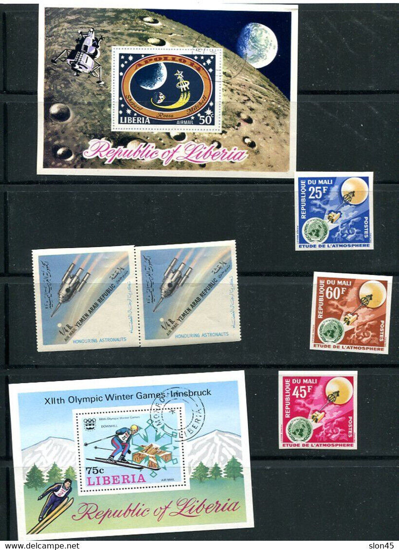 Primary image for Worldwide   Accumulation 9 Souvenir Sheets+stamps Used/MNH 14092