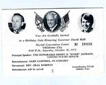 Invitation Honoring Governor David Hall Oklahoma 1973 Glen Campbell Oral... - $34.61