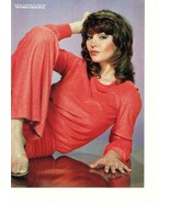 Victoria Principal teen magazine pinup clipping 1980&#39;s Dallas Earthquake... - £2.74 GBP