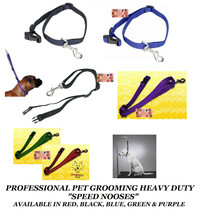 Flat Nylon Web SPEED NOOSE Quick Loop for DOG Grooming Table Arm Bath Ad... - $13.99+