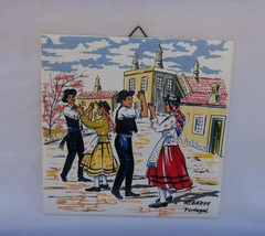 Vintage Decorative Tile Dancing Scene Algarve Portugal - £15.40 GBP