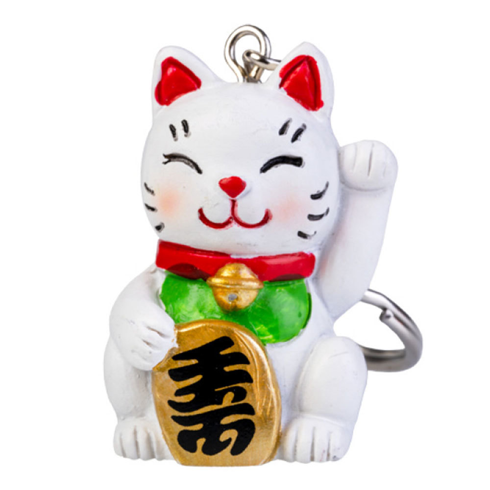 Lucky Cat Keychain - $16.38