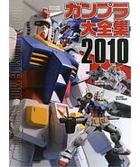 Gundam Model Kit Perfect Book 2010 Gundam Plastic Model Catalogue Japanese - $71.80 CAD