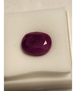 Synthetic Ruby Stone - £10.27 GBP