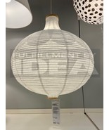Brand New IKEA RISBYN White Pendant Lamp Shade 104.040.91 - £47.27 GBP