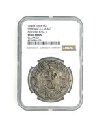 1949 China S$1 Dollar Sinkiang L&amp;M-842 Pointed Base 1 by NGC as VF DETAILS! - $1,634.01 CAD