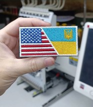 Ukraine Patch -Flag of America + Flag of Ukraine - £10.26 GBP
