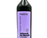 Matrix Total Result Unbreak My Blonde Citric Acid Strengthening Shampoo ... - $36.58