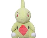 Pokemon Center Original Fluffy Hugging Stuffed Toy Yogiras - £100.87 GBP
