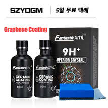 For Car 50ML 9H Hardness Car Detailing Ceramic Coating Car Products Grap... - £15.24 GBP