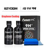 For Car 50ML 9H Hardness Car Detailing Ceramic Coating Car Products Graphene Gla - $19.50