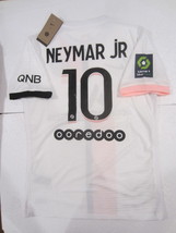 Neymar Jr PSG Paris Saint Germain Match Slim White Away Soccer Jersey 2021-2022 - £81.19 GBP
