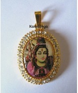 Shiv Pendent Symbol Of Power Shakti Powerful God In Hindu Pantheon - $9.41