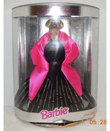 1998 Happy Holidays Barbie RARE HTF Special Edition Mattel - $48.14 CAD