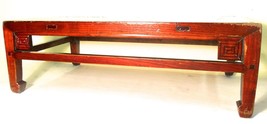 Antique Chinese Ming Kang Table (5223), Circa 1800-1849 - £562.03 GBP