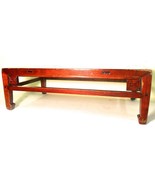Antique Chinese Ming Kang Table (5223), Circa 1800-1849 - $714.49