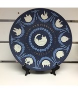 Brand New/ Vintage Wedgwood Jasper First Decade Christmas Plate Tri-Colo... - $155.00