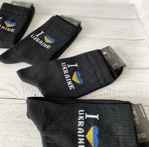 NEW SOCKS SET - 4 pairs - I love Ukraine  -Heart Ukrainian - £24.17 GBP