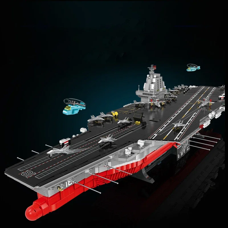 Military MOC 20313 003 Aircraft Carrier Fighter Carrier Model 7018PCS Building - £287.92 GBP+