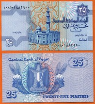 EGYPT  2004-2008 UNC 25 Piastres Banknote Paper Money Bill P-  57(6) - £0.75 GBP