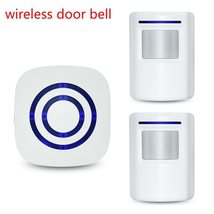 The New Induction Split Doorbell Welcome Alarm Three In One - £74.55 GBP+