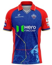 Deccan Charges IPL Jersey 2025 - $39.99